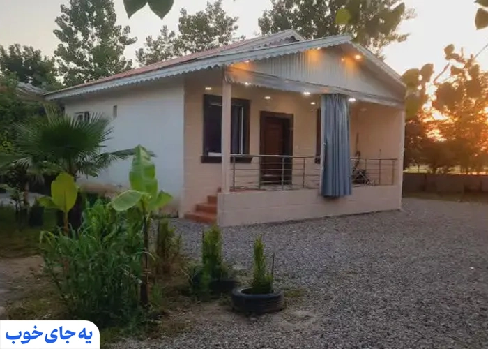 خانه مسافر رشت خانه مسافر رشت